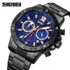 Чоловічий годинник Skmei 9235BKBU Black-Blue фото 3