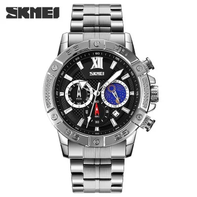 Чоловічий годинник Skmei 9235SIBK Silver-Black