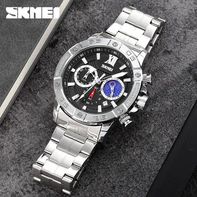 Чоловічий годинник Skmei 9235SIBK Silver-Black