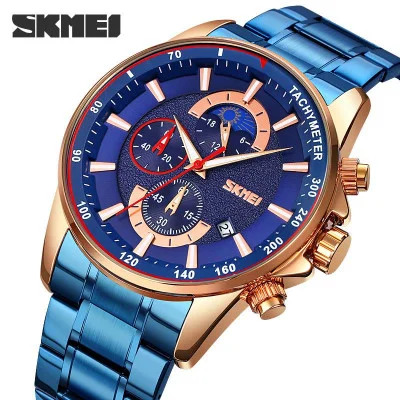 Чоловічий годинник Skmei 9250RGBU Rose Gold-Blue