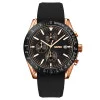 Чоловічий годинник Skmei 9253PRGBK Rose Gold-Black Sil фото 2