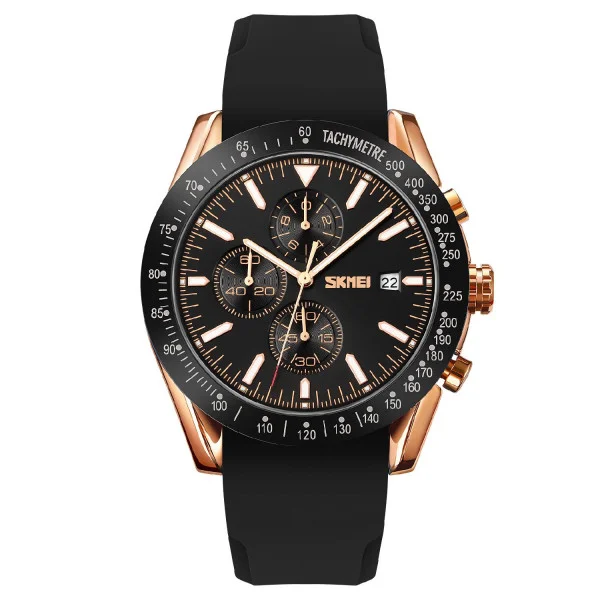 Чоловічий годинник Skmei 9253PRGBK Rose Gold-Black Sil фото 1