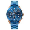 Чоловічий годинник Skmei 9253RGBU Rose Gold-Blue фото 2