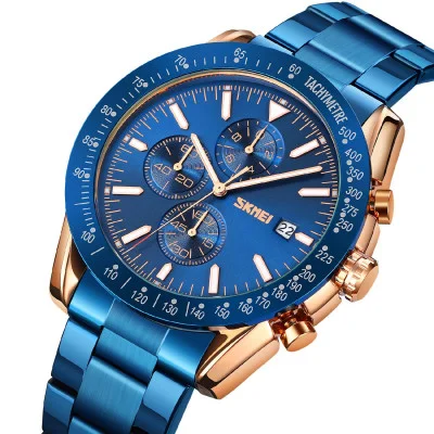 Мужские часы Skmei 9253RGBU Rose Gold-Blue