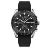 Чоловічий годинник Skmei 9253PSIBK Silver-Black Sil фото 2