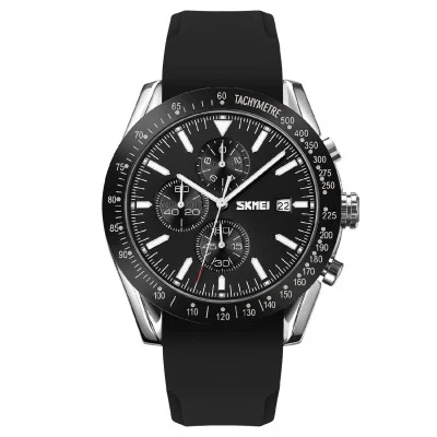 Чоловічий годинник Skmei 9253PSIBK Silver-Black Sil