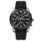 Skmei 9253PSIBK Silver-Black Sil