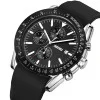Чоловічий годинник Skmei 9253PSIBK Silver-Black Sil фото 3