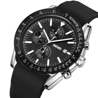 Чоловічий годинник Skmei 9253PSIBK Silver-Black Sil