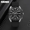 Чоловічий годинник Skmei 9253PSIBK Silver-Black Sil фото 4