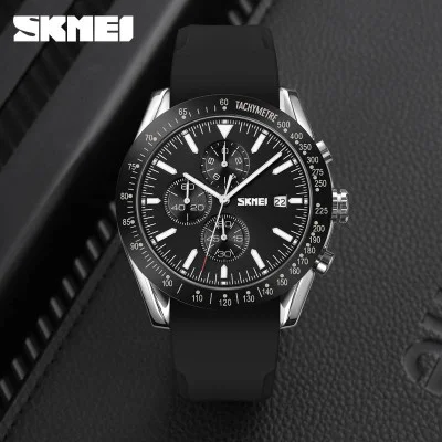 Чоловічий годинник Skmei 9253PSIBK Silver-Black Sil
