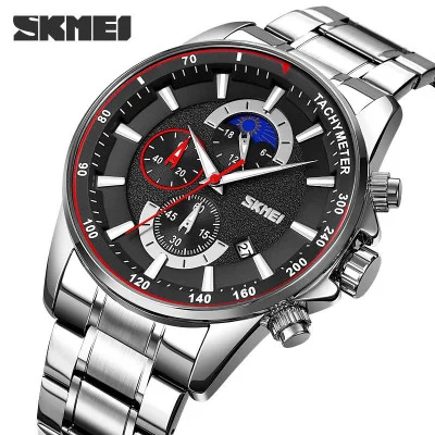 Мужские часы Skmei 9250SIBK Silver-Black