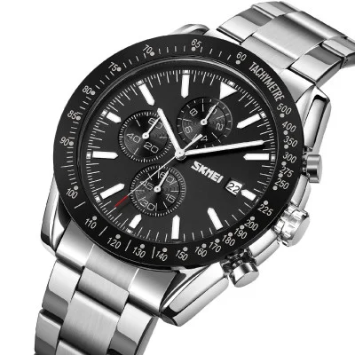 Чоловічий годинник Skmei 9253SIBK Silver-Black
