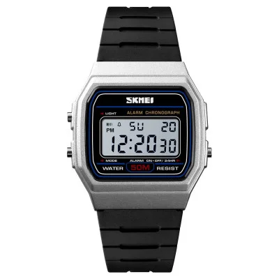 Наручные часы Skmei 1412SI Silver