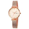 Жіночий годинник Skmei 1874RG Rose Gold фото 2