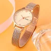Жіночий годинник Skmei 1874RG Rose Gold фото 5