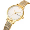 Жіночий годинник Skmei 1874GD Gold фото 3