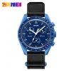 Наручний годинник Skmei 1982BU Blue фото 2
