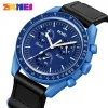 Наручний годинник Skmei 1982BU Blue фото 3