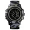 Skmei 1506CMGN Camo Green STOPPED