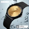 Жіночий годинник Skmei 1421GD Gold фото 4