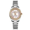 Жіночий годинник Skmei 1534GDSI Gold-Silver фото 2