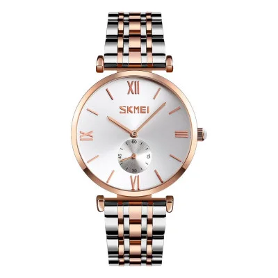 Чоловічий годинник Skmei 9198TRGWTH-B Rose Gold-Silver/White Men