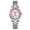 Жіночий годинник Skmei 1534RGSI Rose Gold-Silver фото 2