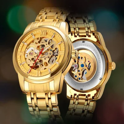Чоловічий годинник Skmei 9222GDGD Gold-Gold.