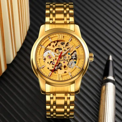 Чоловічий годинник Skmei 9222GDGD Gold-Gold.