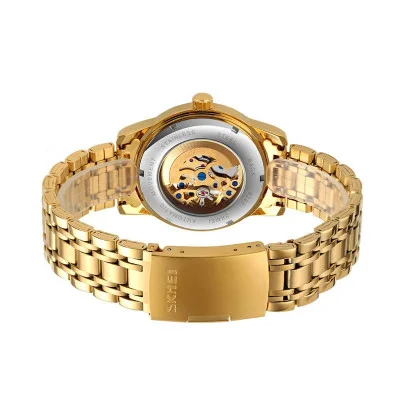 Чоловічий годинник Skmei 9222GDBK Gold-Black