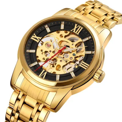 Чоловічий годинник Skmei 9222GDBK Gold-Black