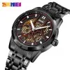 Чоловічий годинник Skmei 9225RD Red фото 3