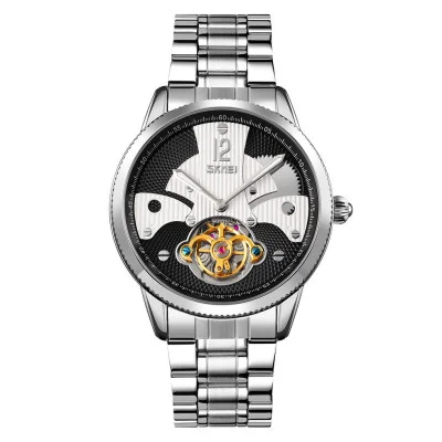 Мужские часы Skmei 9205SIWT Silver-White