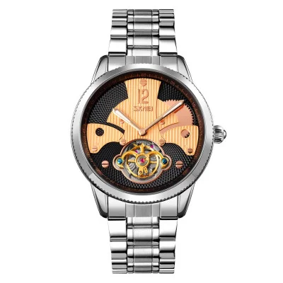 Чоловічий годинник Skmei 9205SIRG Silver-Rose Gold
