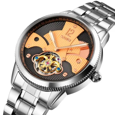 Чоловічий годинник Skmei 9205SIRG Silver-Rose Gold