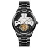 Мужские часы Skmei 9205BKWT Black-White фото 2