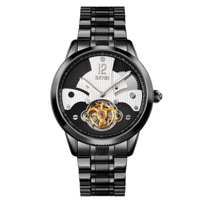 Чоловічий годинник Skmei 9205BKWT Black-White