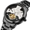Мужские часы Skmei 9205BKWT Black-White фото 3