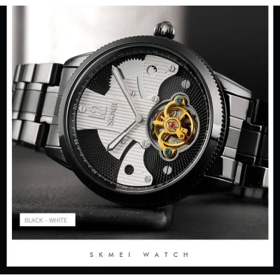 Чоловічий годинник Skmei 9205BKWT Black-White