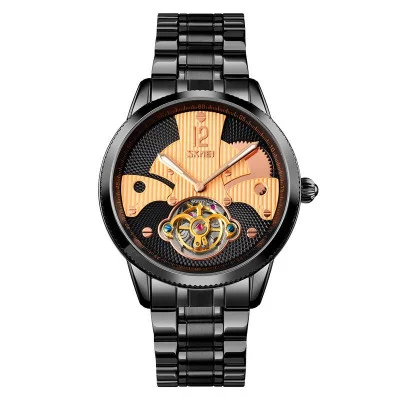 Мужские часы Skmei 9205BKRG Black-Rose Gold