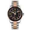 Чоловічий годинник Skmei 9232TRGBK Rose-Gold-Black фото 2
