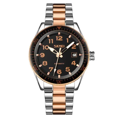 Чоловічий годинник Skmei 9232TRGBK Rose-Gold-Black