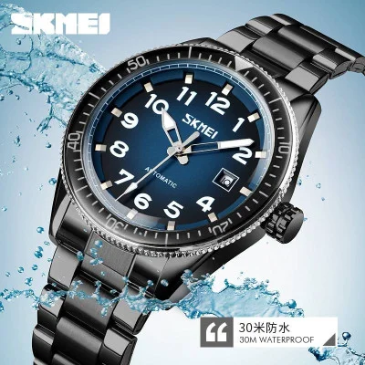 Чоловічий годинник Skmei 9232BKBK Black-Black