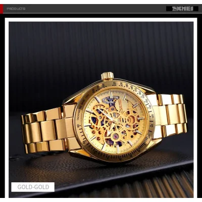 Чоловічий годинник Skmei 9194GDGD Gold-Gold