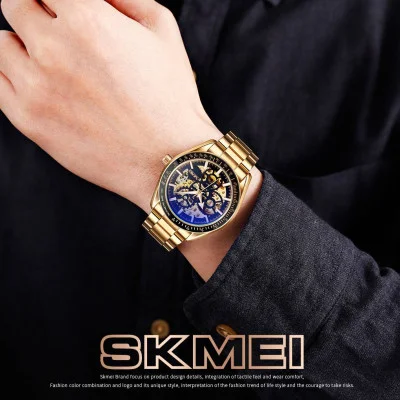 Чоловічий годинник Skmei 9194GDBK Gold-Black