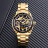 Мужские часы Skmei 9194GDBK Gold-Black фото 5