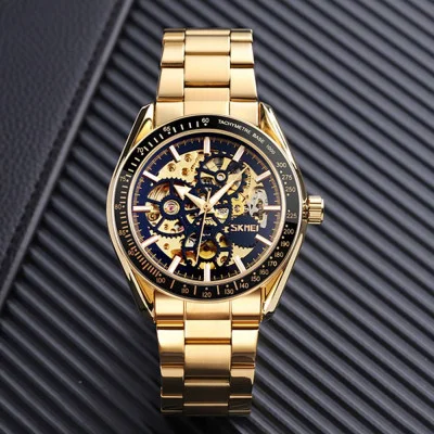 Чоловічий годинник Skmei 9194GDBK Gold-Black