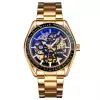 Мужские часы Skmei 9194GDBK Gold-Black фото 2
