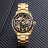 Мужские часы Skmei 9194GDBK Gold-Black фото 5